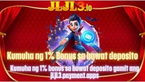 Kumuha ng 1% Bonus sa bawat deposito