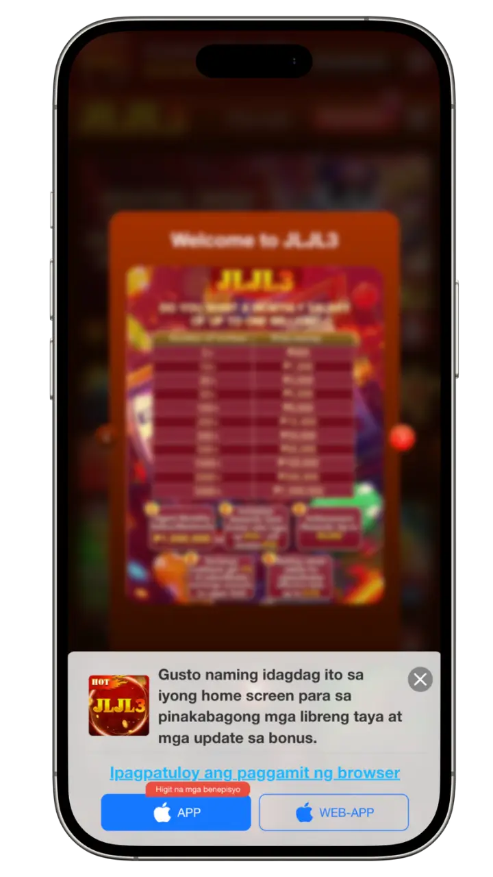 download jljl3 app